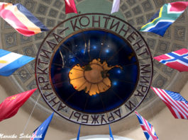 Arktis und Antarktis Museum Sankt Petersburg