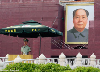 The Mao Portrait at Tiananmen Square Das Mao-Porträt am Tiananmen-Platz
