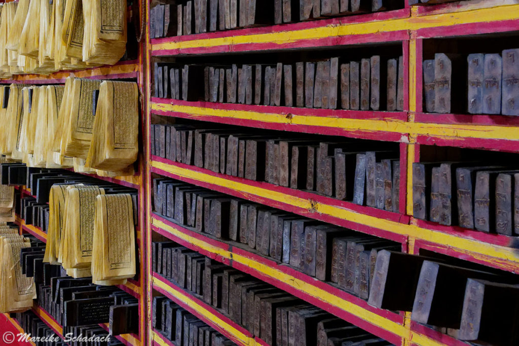 Buchdruckerei im Ganden Kloster