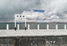 Mit der Lhasabahn nach Tibet – Tipps für eure Reise Mit der Lhasabahn aufs Dach der Welt