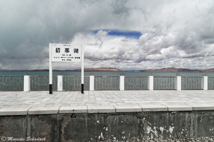 Mit der Lhasabahn aufs Dach der Welt