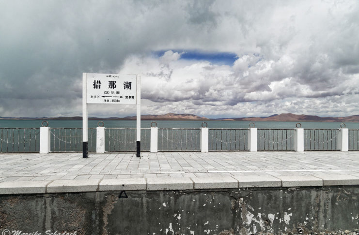 Mit der Lhasabahn aufs Dach der Welt