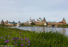 Solowezki Islands - Sightseeing and Travel Tips Solowezki-Inseln - Sehenswertes und Reisetipps